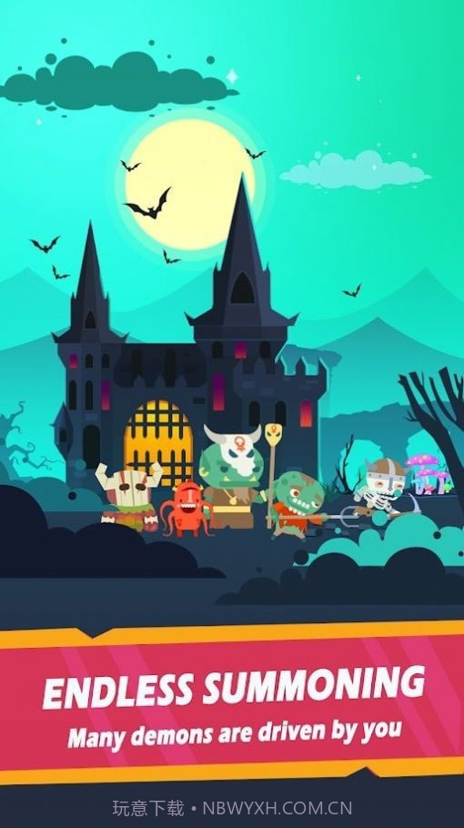 地下城与城堡截图3