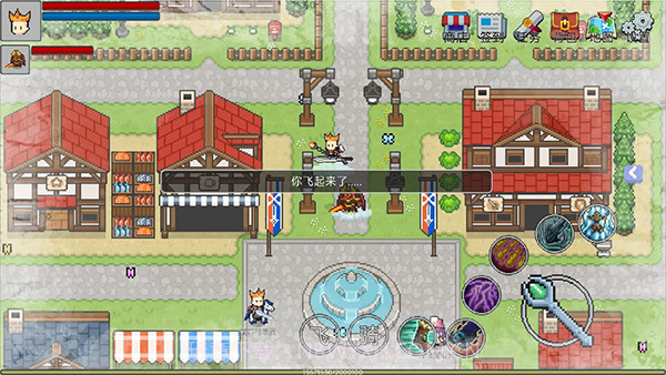 契约与冒险英雄传说单机版截图1