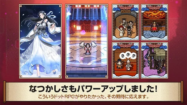 风之王国缘截图2 风之王国缘截图2