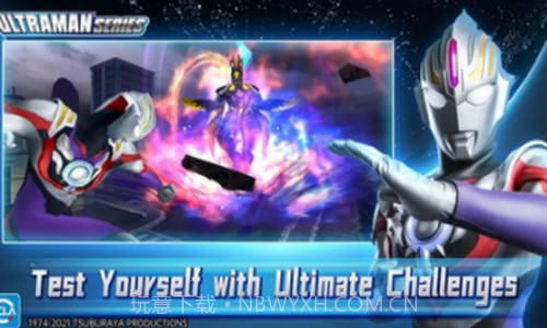 奥特曼格斗英雄截图3 奥特曼格斗英雄截图3