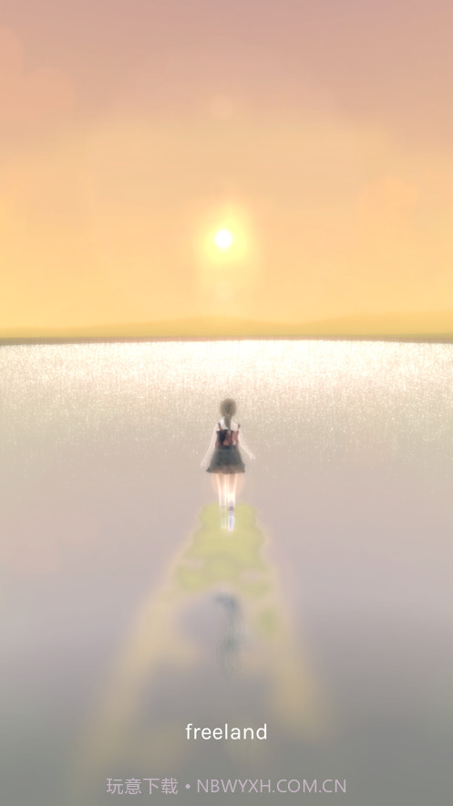 心旷之地截图5 心旷之地截图5