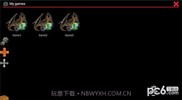 DOS模拟器app截图2