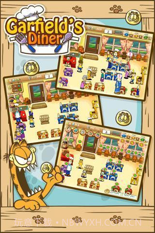 加菲猫餐厅中文版截图2