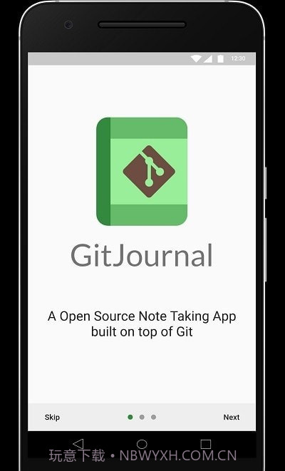 GitJournal截图2 GitJournal截图2