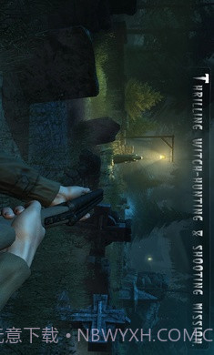 森林生存狩猎截图2