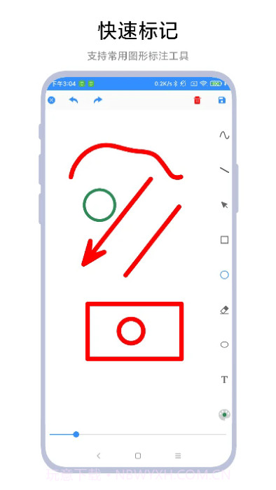 涂鸦小画板截图1