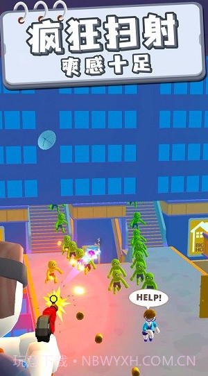 救援小分队手游v1.0.3截图2