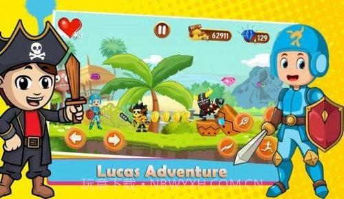 小国王冒险截图4 小国王冒险截图4