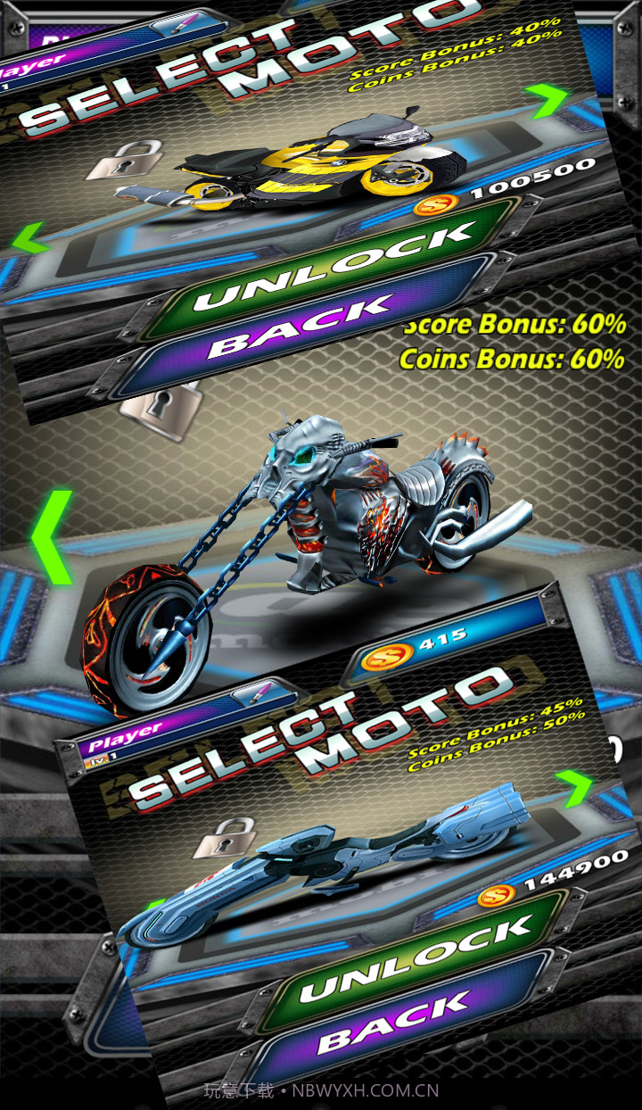 超级摩托车截图3 超级摩托车截图3