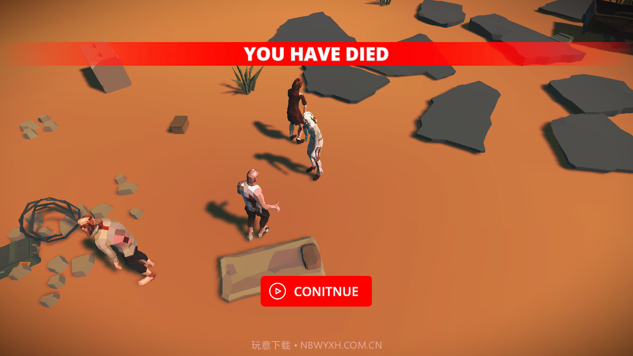 死亡荒地幸存者截图2