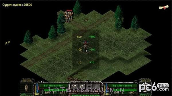 DOS模拟器app截图1