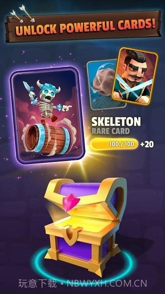 奇才的冲突大逃杀截图2