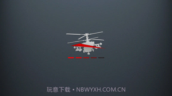 chaos直升机空战截图4