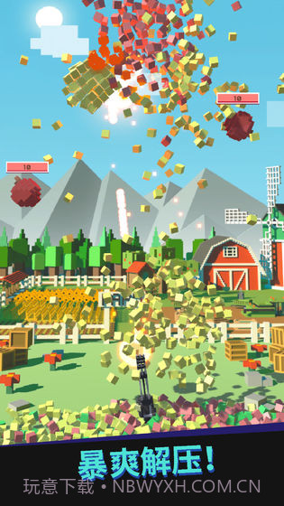 别让水果掉地上免费截图4