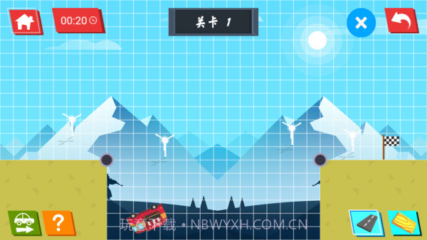 蛇形走位截图3 蛇形走位截图3