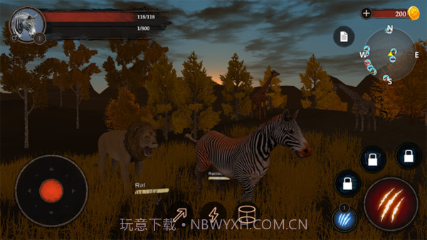 斑马王模拟器截图1