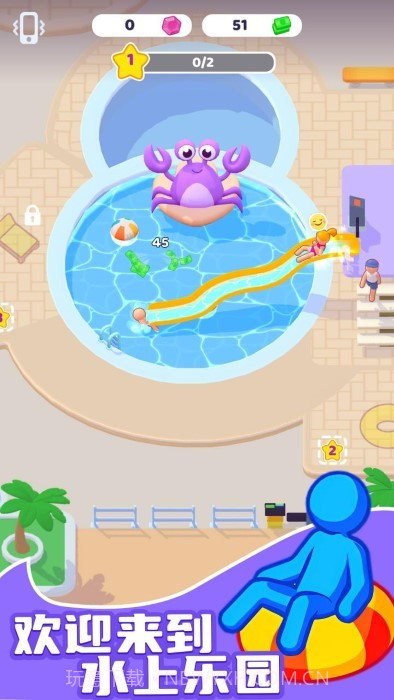 水上乐园大亨单机版截图1 水上乐园大亨单机版截图1