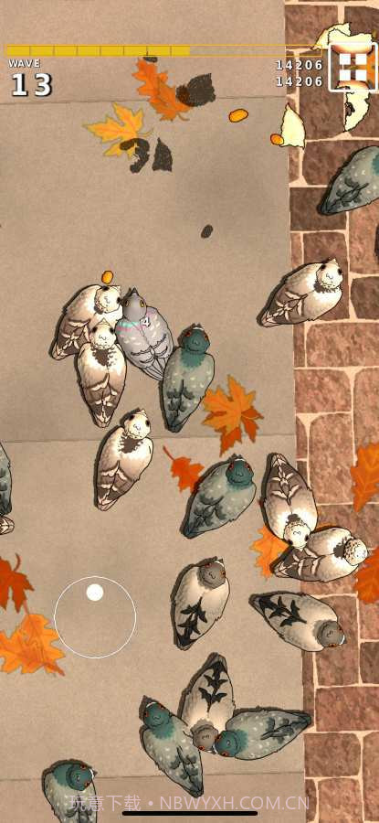 公园饲鸽截图1 公园饲鸽截图1