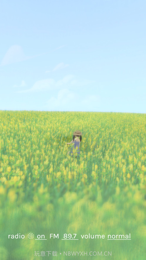 心旷之地截图2 心旷之地截图2