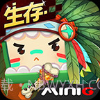 原神激活码生成器截图12