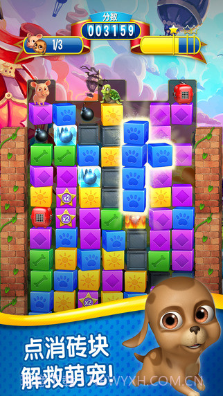 宠物大营救生命版(消除匹配)截图4 宠物大营救生命版(消除匹配)截图4