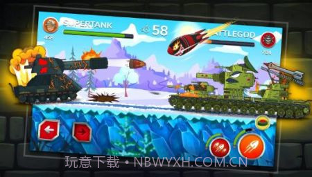 坦克战争对决截图3