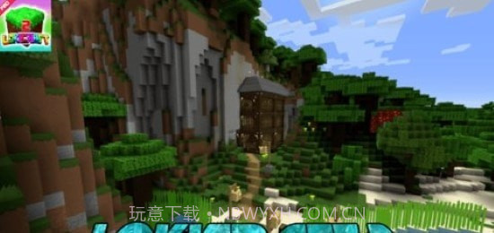 迷你手工艺品街区截图2