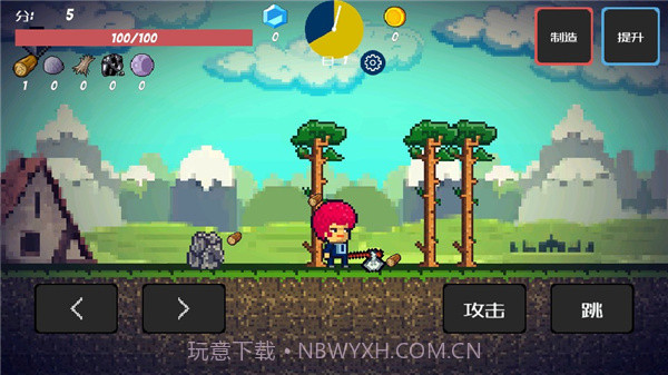 像素生存者pixel Survive下载 v2.17截图2