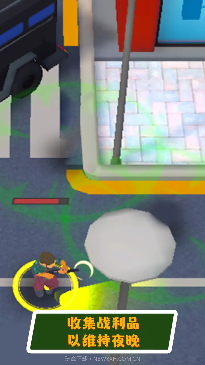 昼夜丧尸生存截图3 昼夜丧尸生存截图3