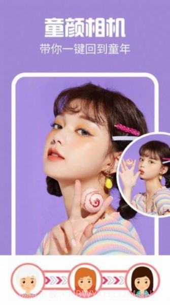 时间变老相机截图1 时间变老相机截图1