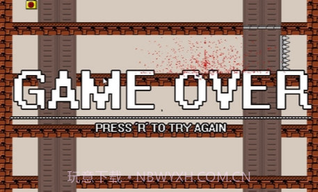 i wanna手机版截图3 i wanna手机版截图3