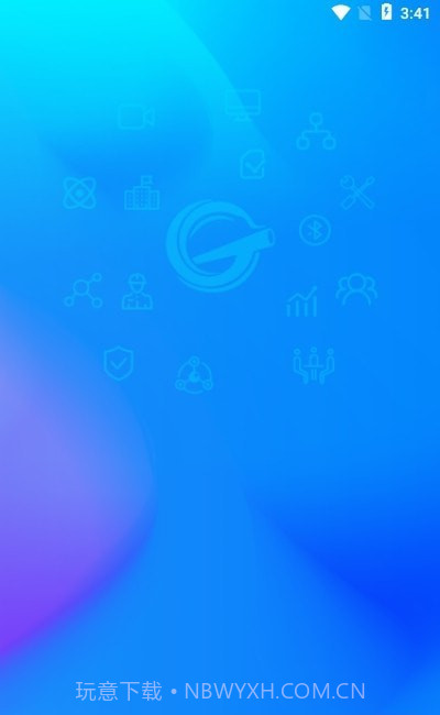 工务通截图2 工务通截图2