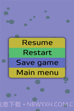 部落领地之争截图1