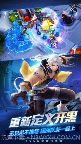 时空召唤刷金币软件截图1