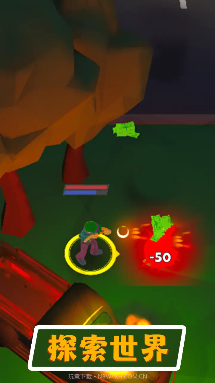 昼夜丧尸生存截图2 昼夜丧尸生存截图2