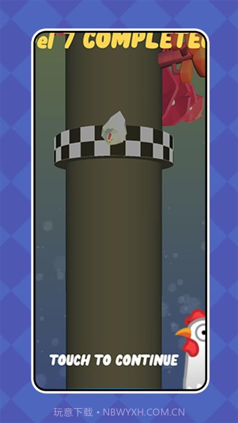 迷失小鸡大冒险修改版截图4 迷失小鸡大冒险修改版截图4