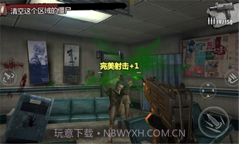 僵尸前线41.78截图2