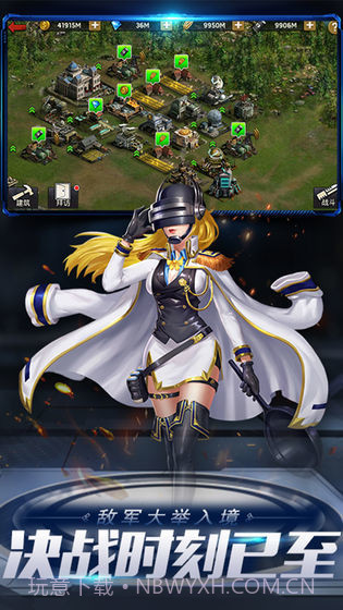 末日血战红包版截图3 末日血战红包版截图3