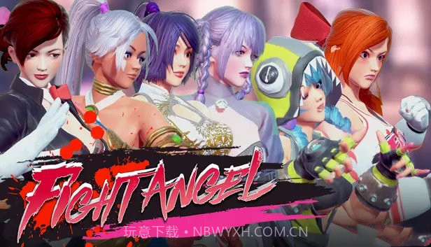 捏脸格斗截图3 捏脸格斗截图3