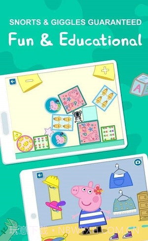 粉红猪小猪世界截图2 粉红猪小猪世界截图2