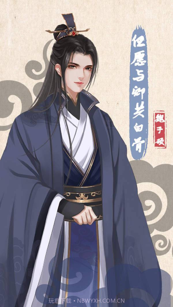 另一个我4截图3 另一个我4截图3