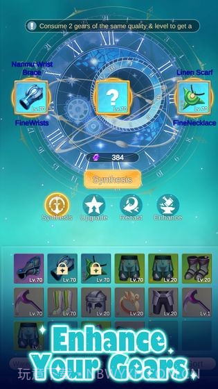 魔女米蕾娜之馆截图2