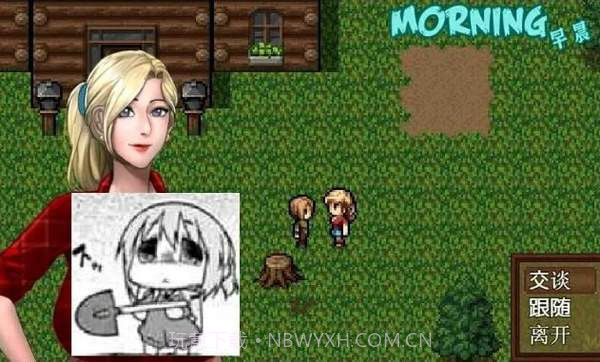 僵尸生活2完结版截图3 僵尸生活2完结版截图3