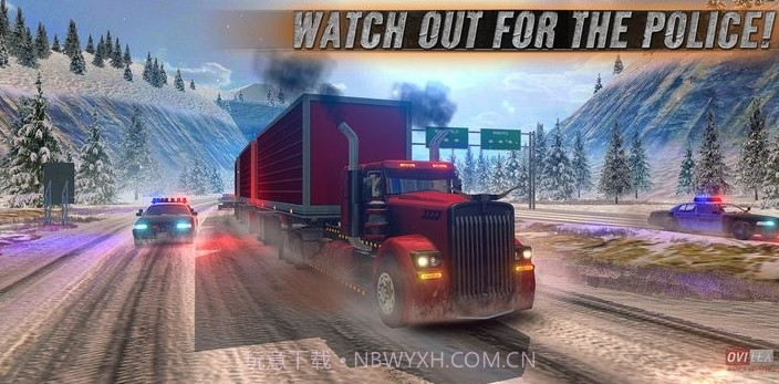 美国卡车模拟器截图4