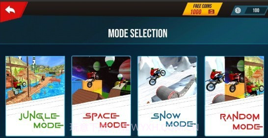 特技越野摩托车截图3