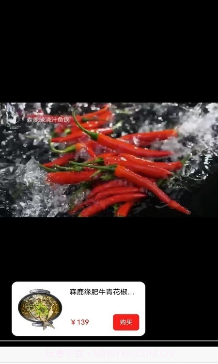 店拓门店管理截图2 店拓门店管理截图2