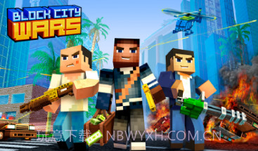 像素城市战争截图1