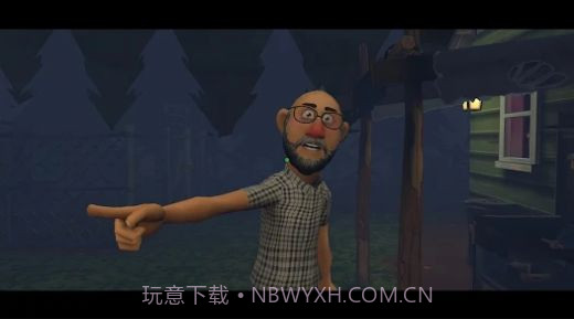 邪恶邻居3截图1