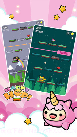 可爱跳跃截图1