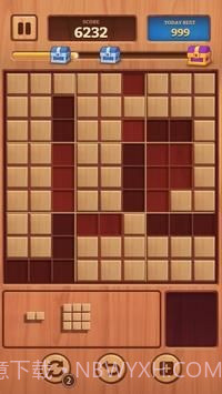木块拼图谜题截图1 木块拼图谜题截图1